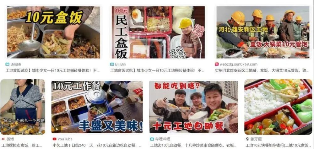 尖椒干豆腐（尖椒干豆腐的做法大全家常视频） 第7张