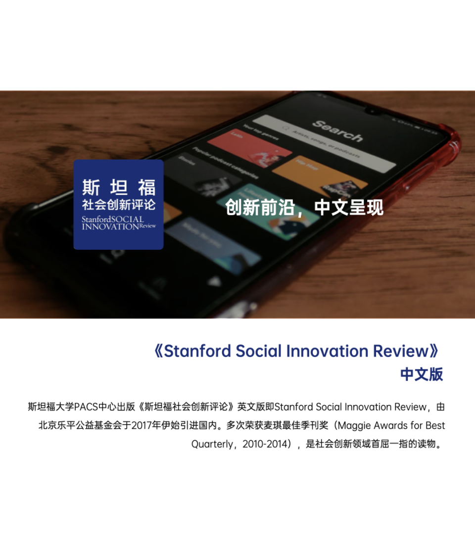 一家肯尼亚社会企业推动残障融合就业的实践_腾讯新闻