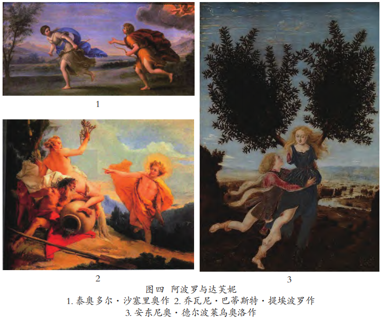 阿波罗与达芙妮的故事是1世纪时由罗马诗人奥维德在其《变形记》中