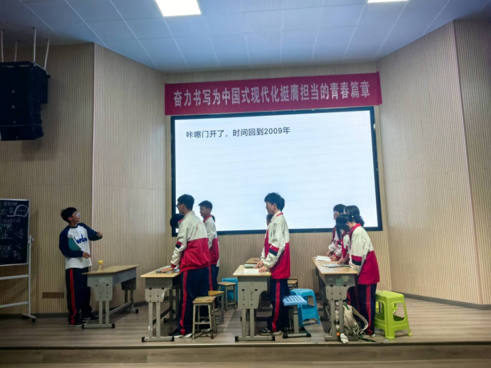 织金县第二中学图片