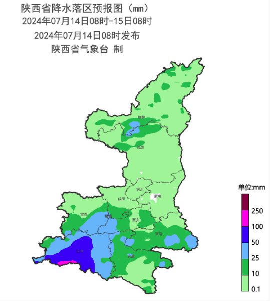 陕西发布灾害性天气预报!最新预警:局地大暴雨
