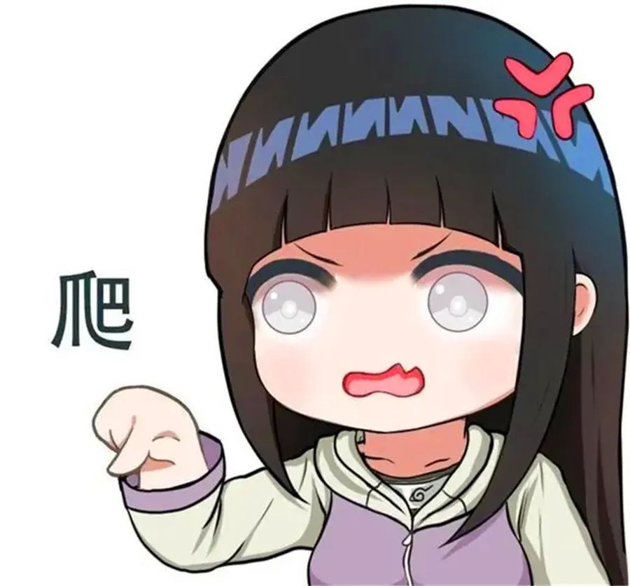 当火影忍者遇上表情包:雏田井野萌萌哒,泳装千代让人无语_腾讯新闻