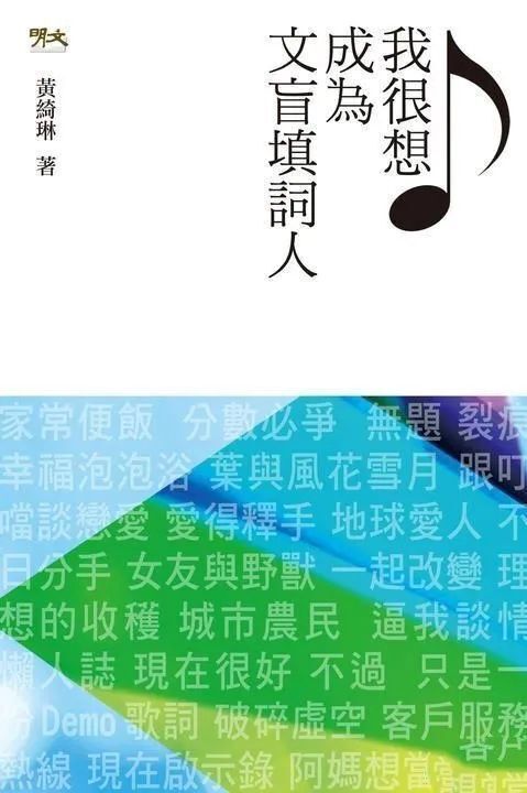 谢谢你,送我们一个少女梦_腾讯新闻