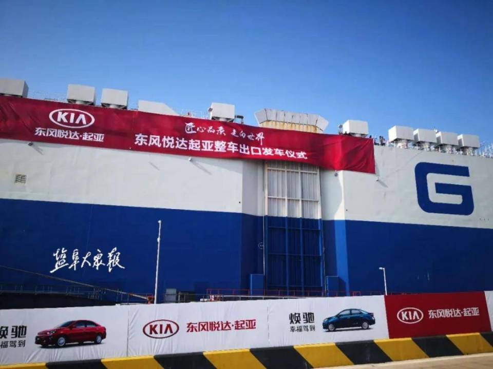 中国汽车进出口:内卷与溢出并存?_腾讯新闻