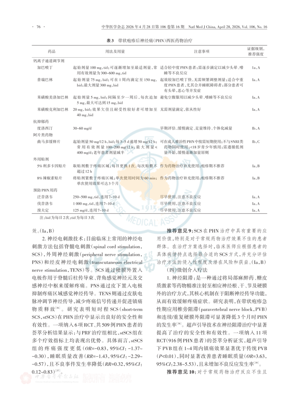 image017.png