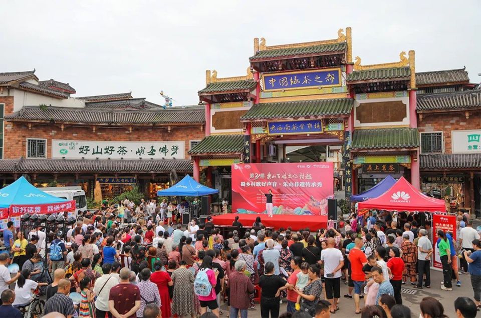 峨眉这里嗨"爆"了!乐山"村超"海选赛火热开幕