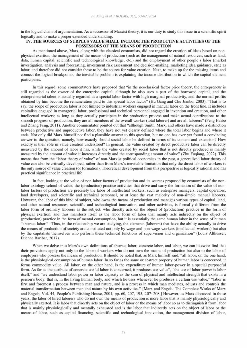 960_1349竖版 竖屏