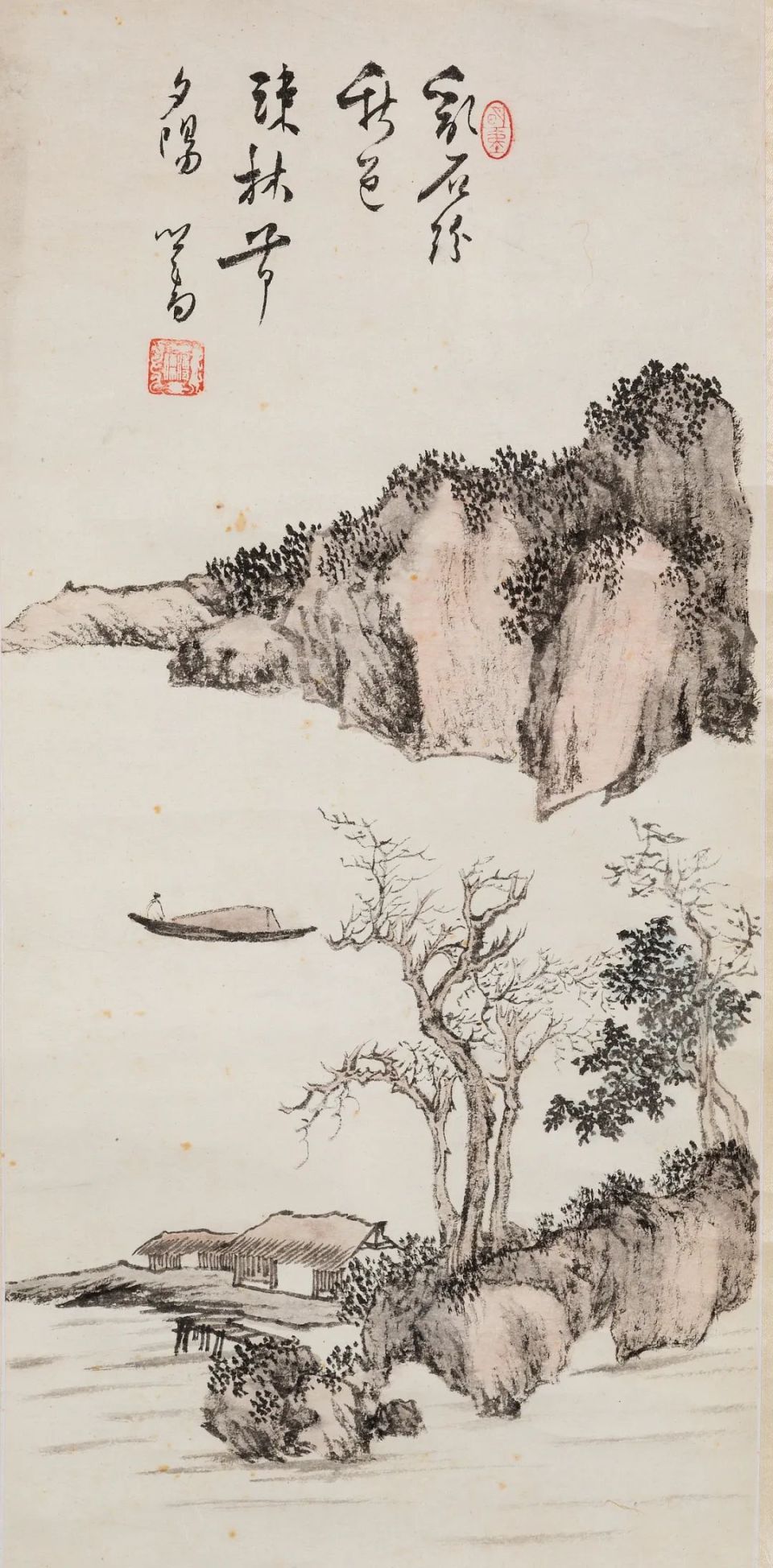 到中国美术馆看"山峦墨章"