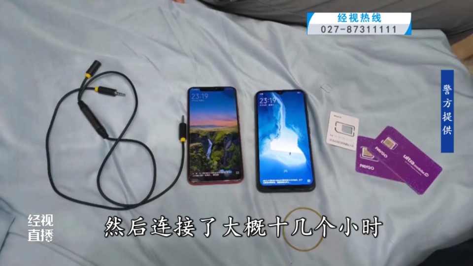 图片
