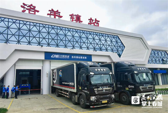 每天约50吨云品坐着高铁出滇啦