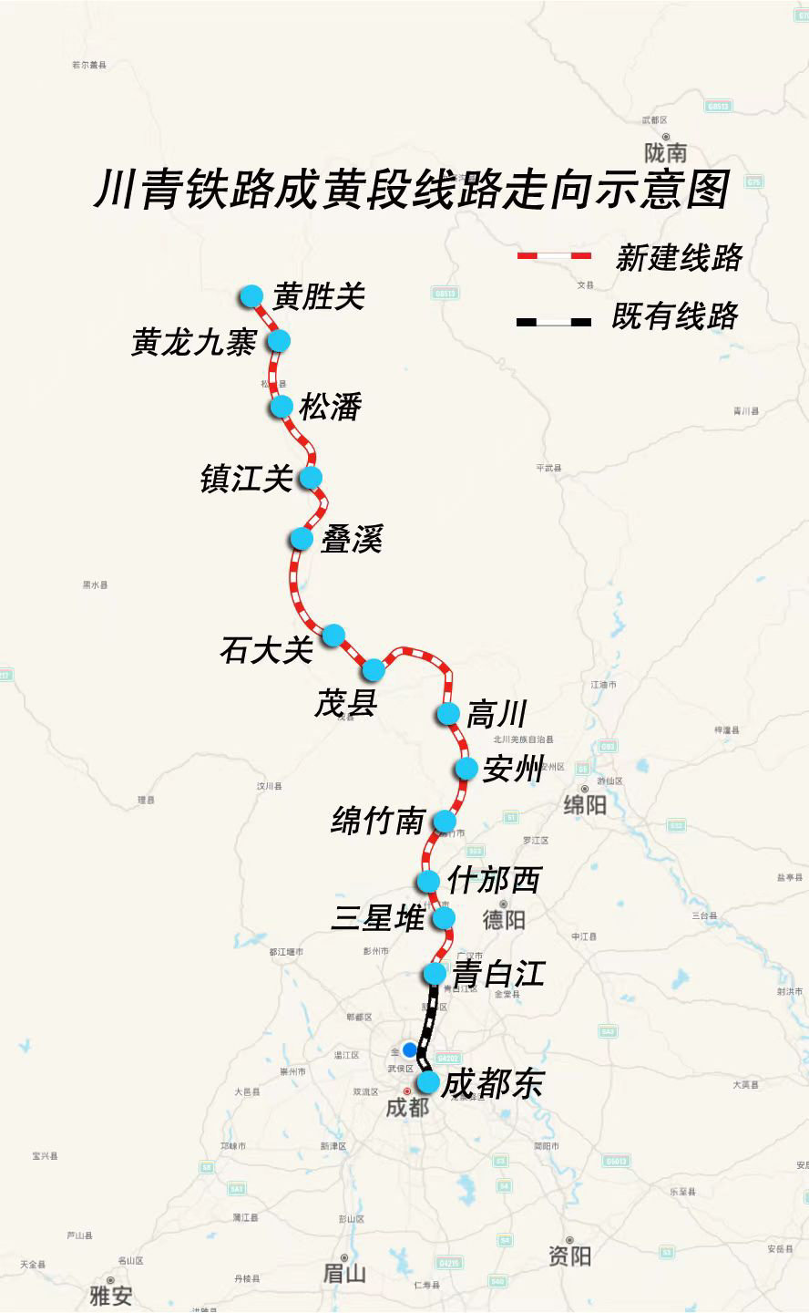 途经成都市青白江区,德阳市广汉市,什邡市,绵竹市,绵阳市安州区,阿坝