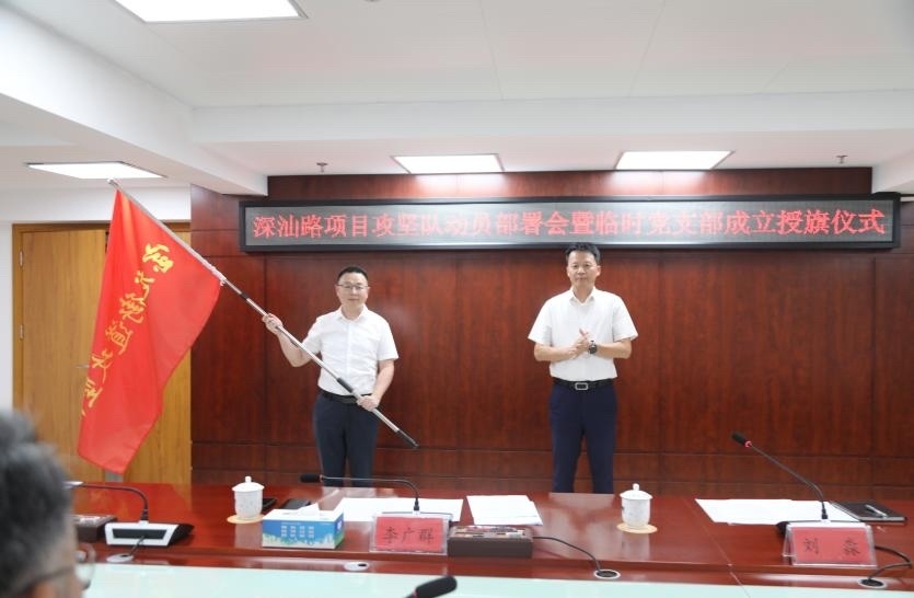 深圳市龙岗区宝龙街道开展为期3个月的深汕路攻坚行动