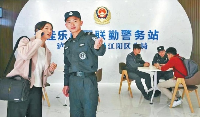 只跑一地只进一门解码一站式矛盾纠纷多元化解泸州经验