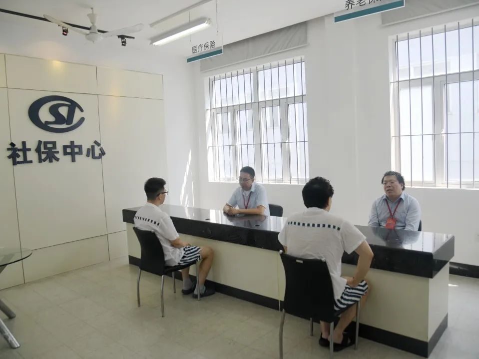 【政府开放月】"枫桥经验"走进大墙,五角场监狱举行主题开放日活动