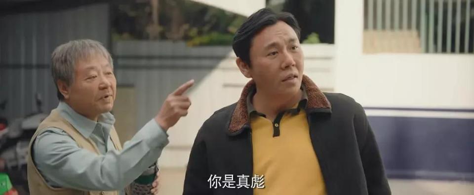 7主演:杨羽,邵庄剧情点评:第一季行骗,第二季布局,最终季烧脑.