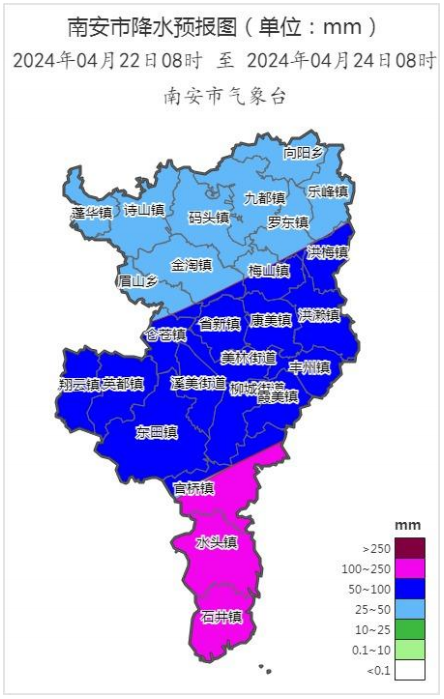 南安市霞美镇区域地图图片