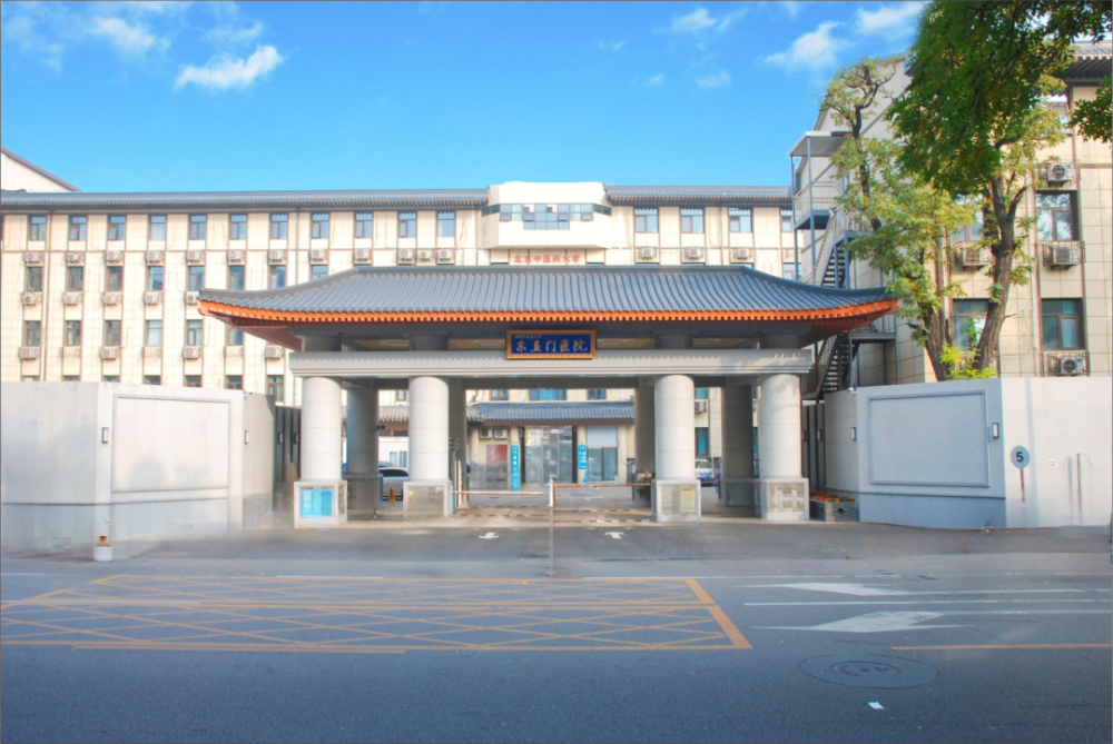 东直门医院医院排队代办挂号儿童就医全程看护，家长省心无忧的简单介绍