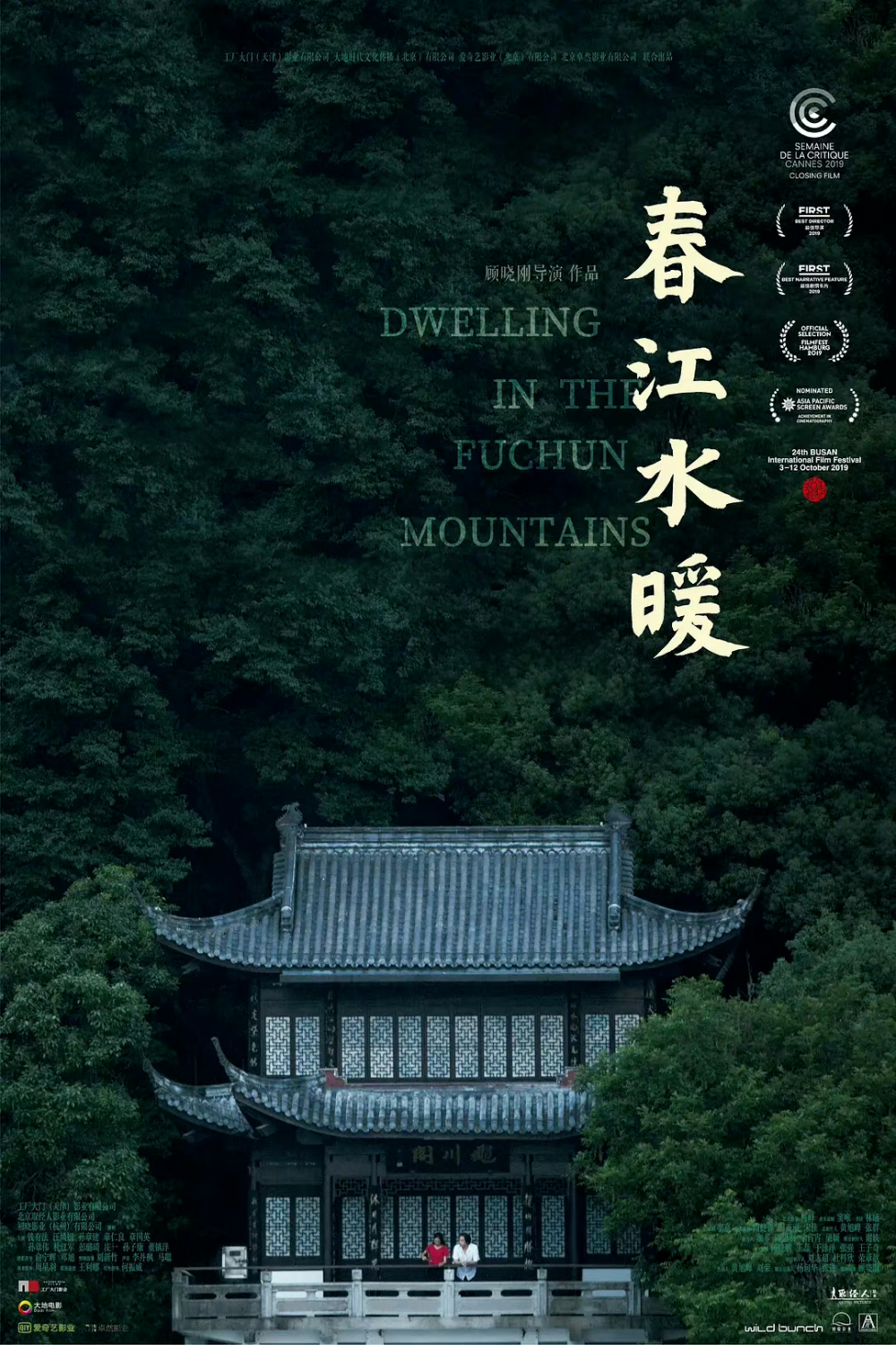 图片