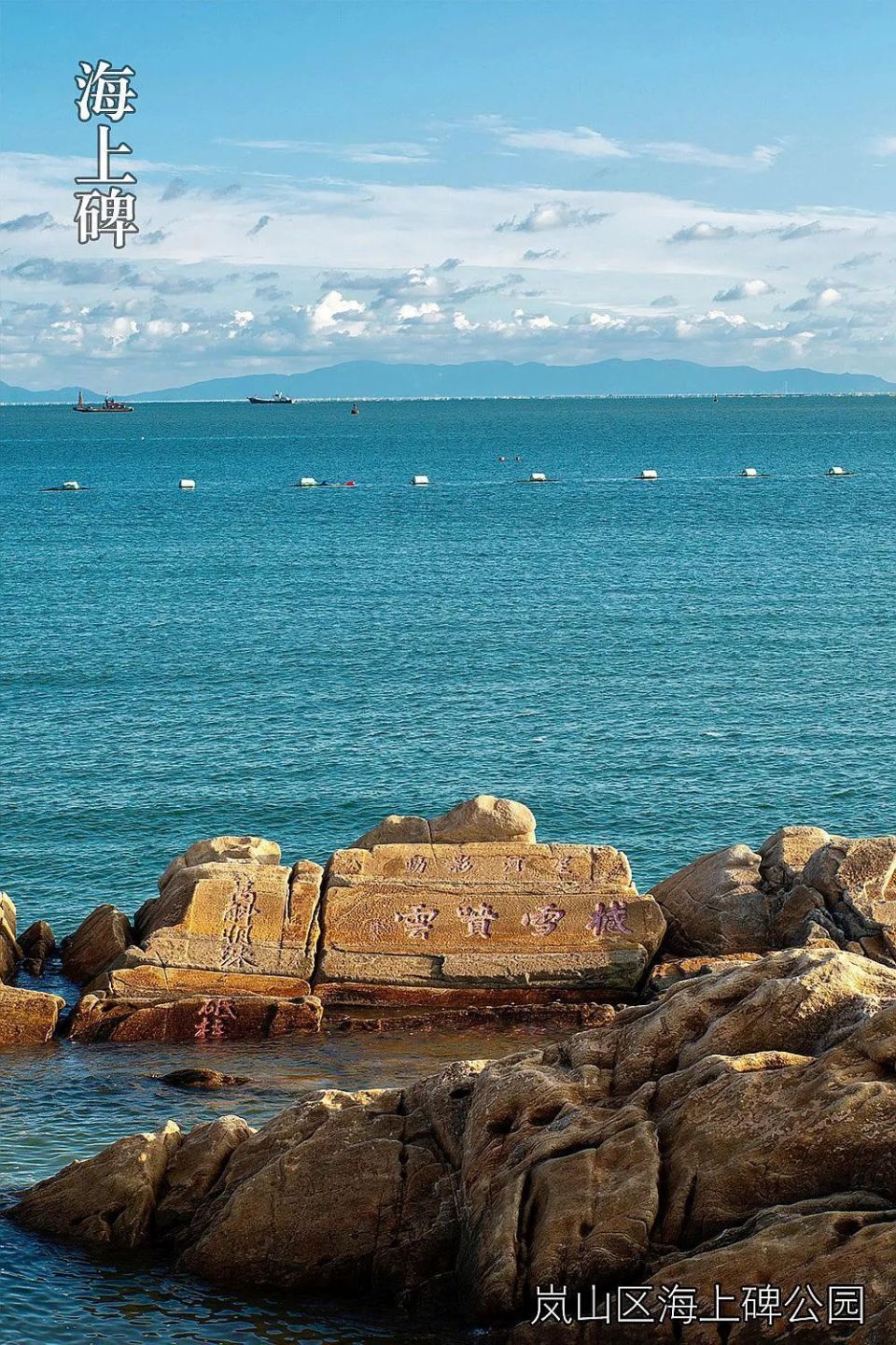 邂逅"日照美"!一大波美图来袭