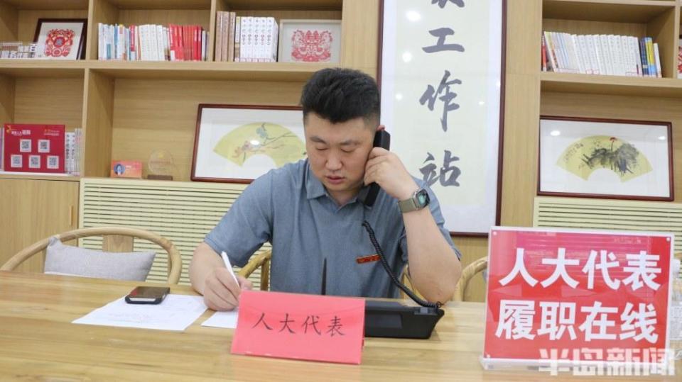 优化营商环境,"惠企"更要"慧企","人大代表履职在线"走进青岛西海岸