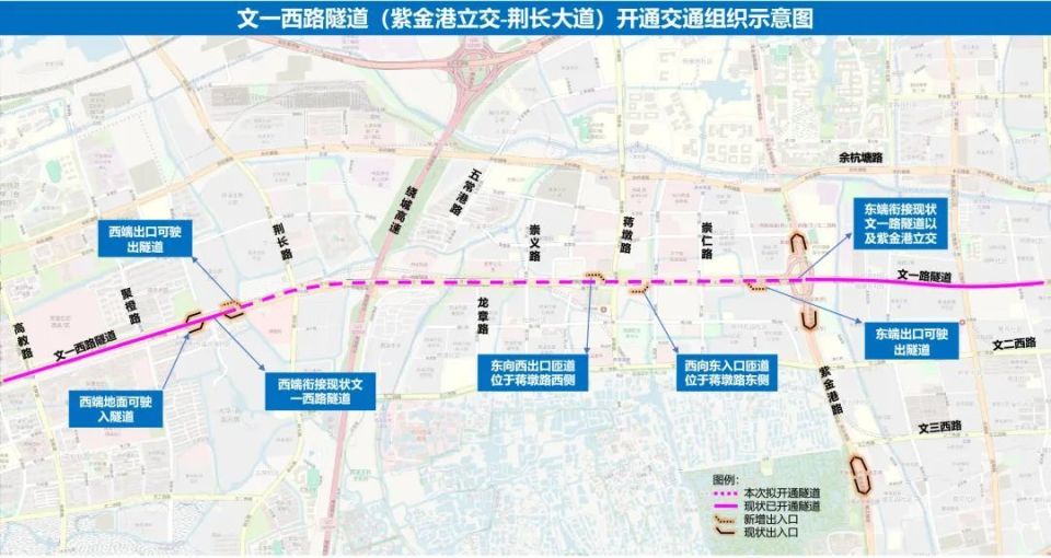 通车时间定了!55公里,一路没红灯!