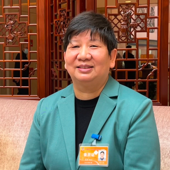 热点建言|陈玉玲:探索建立民营企业数据运用公共服务体系