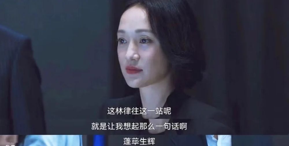 不完美受害人剧情介绍