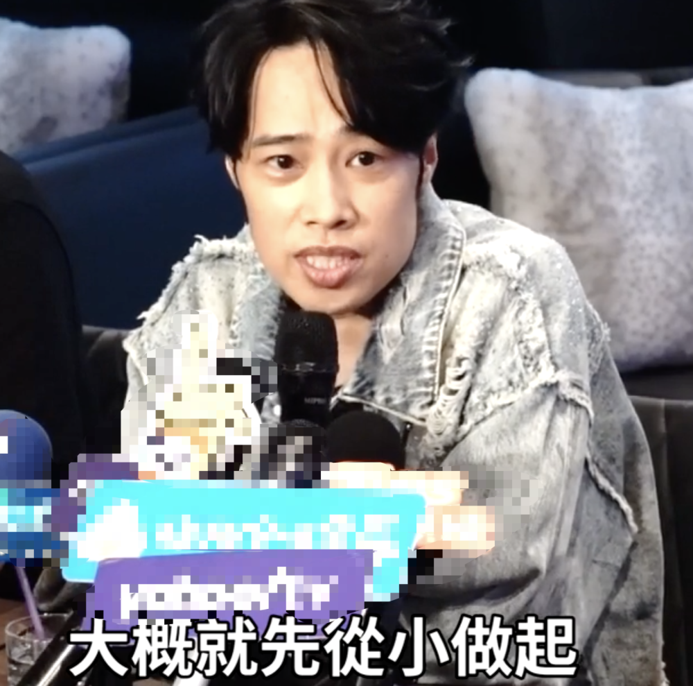 tank吕建忠暴瘦露面!谈身体状况曝心脏问题难治愈