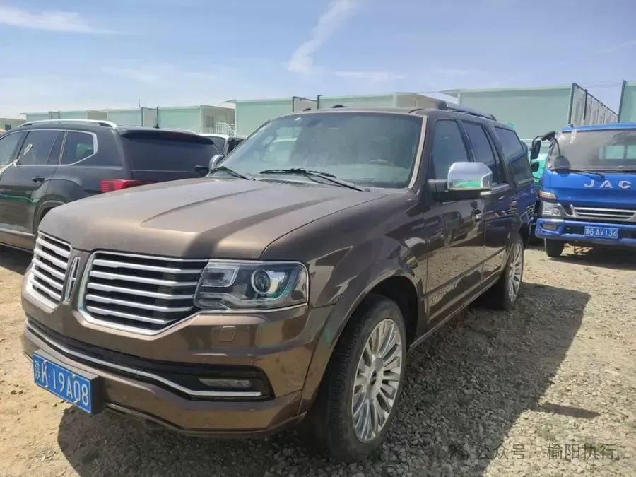 榆阳法院拍卖林肯3496cc小型普通客车一辆,35万元起拍!