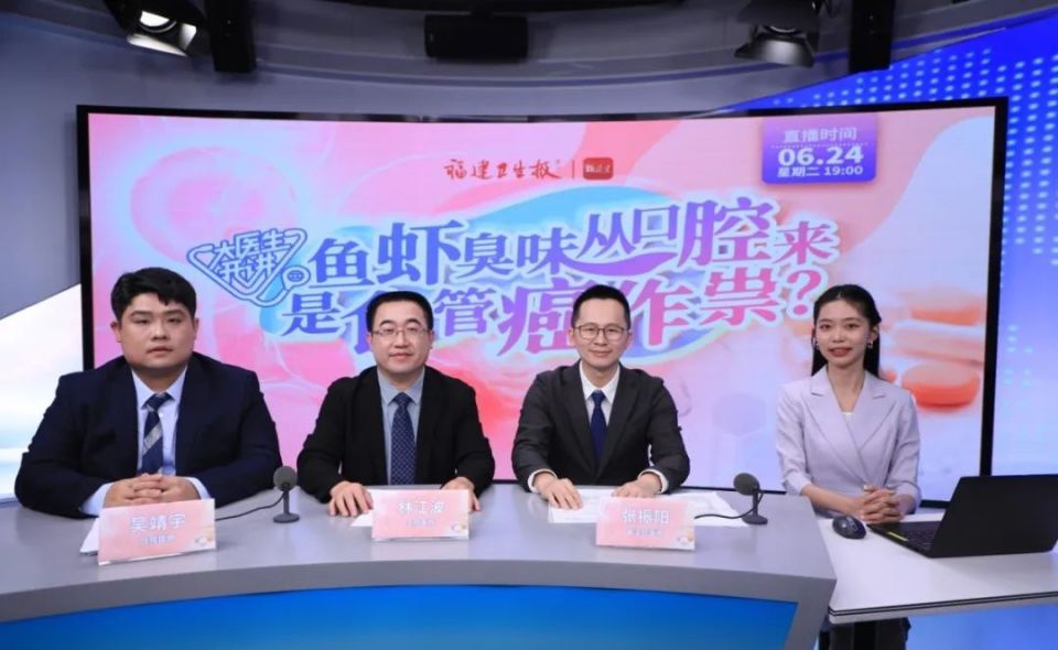 食管癌患者进食如遭酷刑，手术遇阻如何重获新生？专家来支招