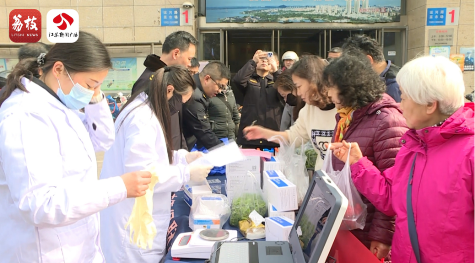 想抽检什么食品  你说了算！