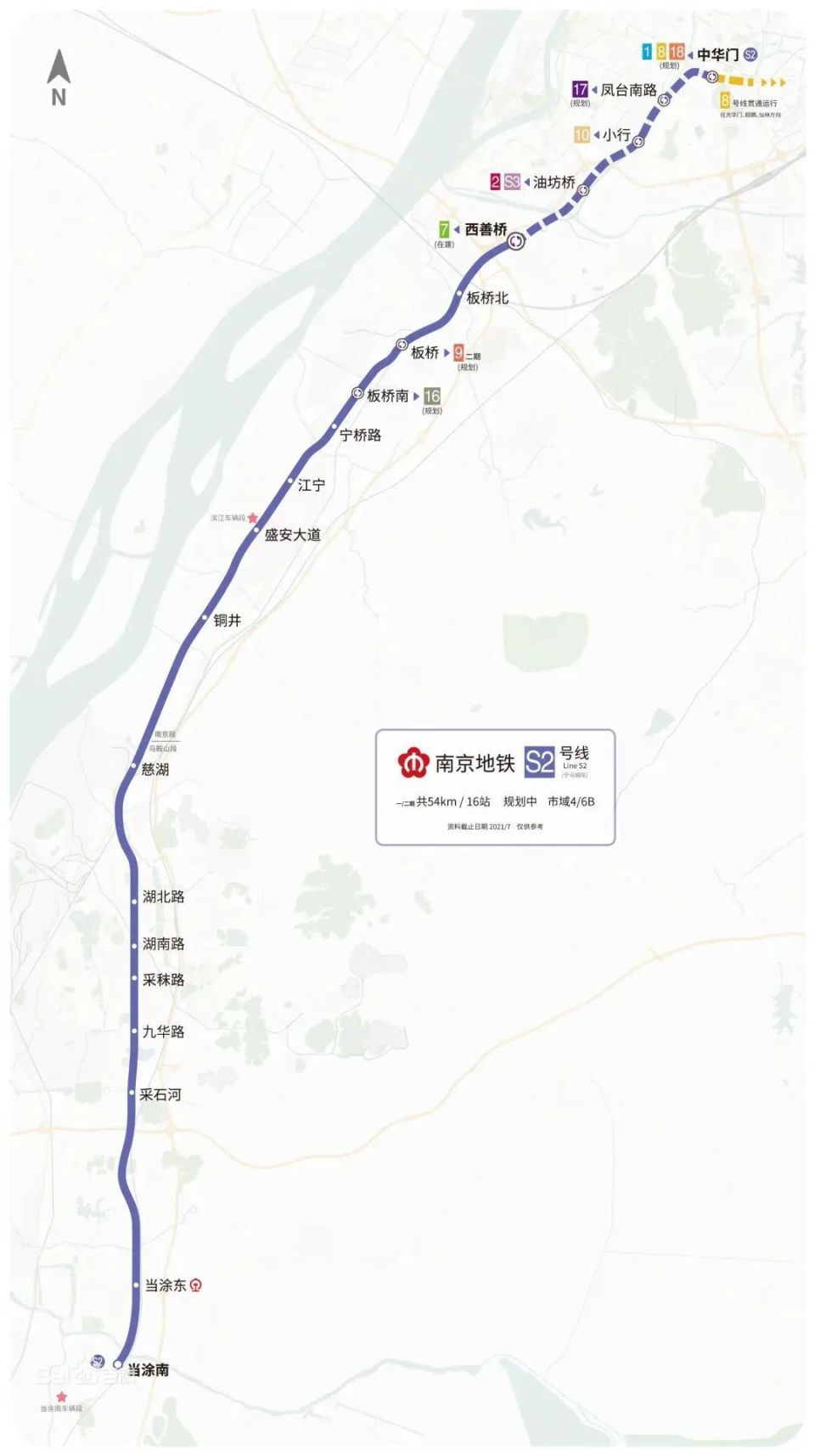 南京7号线地铁线路图图片