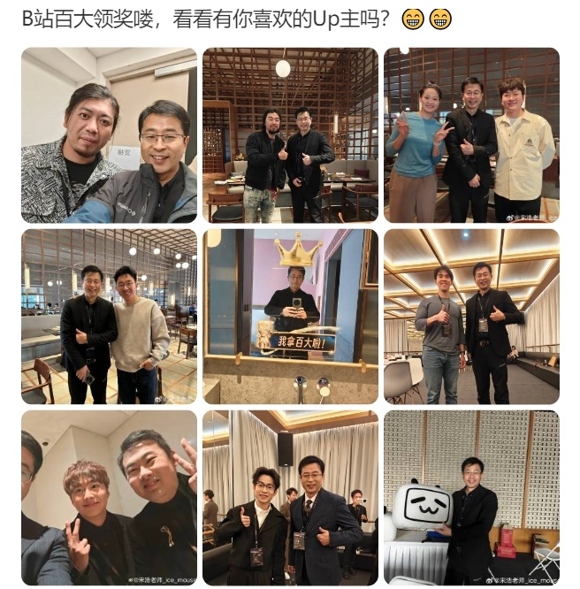 大象夜读｜高数男神宋浩出圈！00后在B站狂补数学最爱看他_腾讯新闻