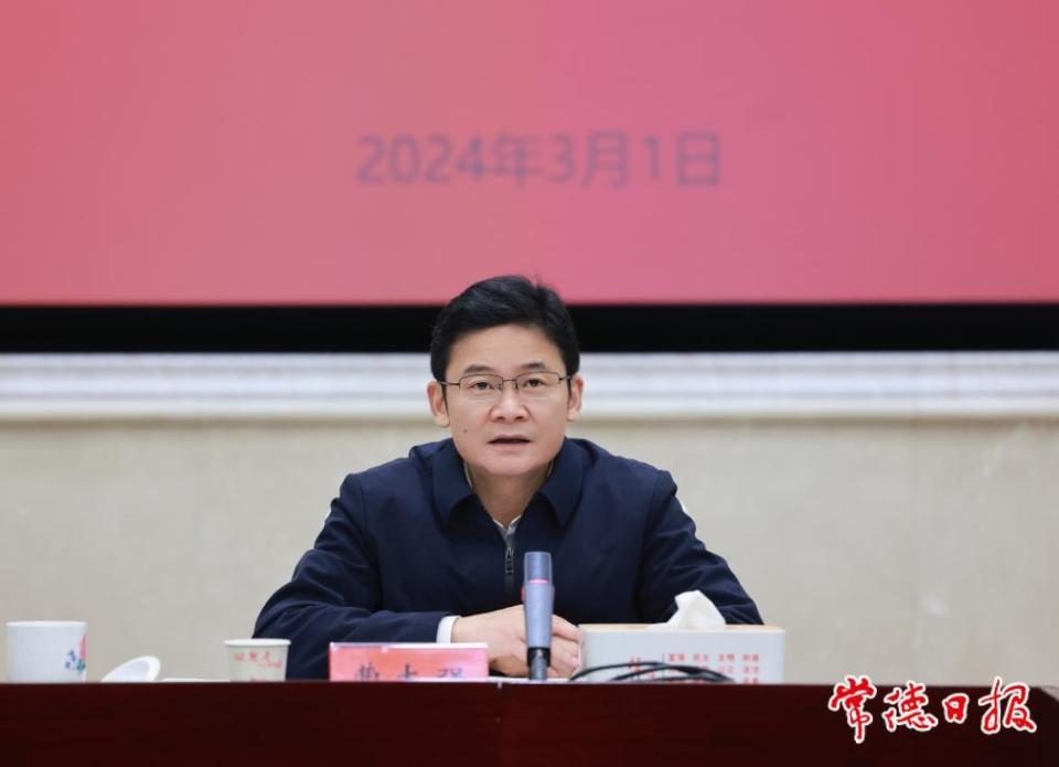 曹志强主持召开常德市创建全国文明城市工作领导小组会议