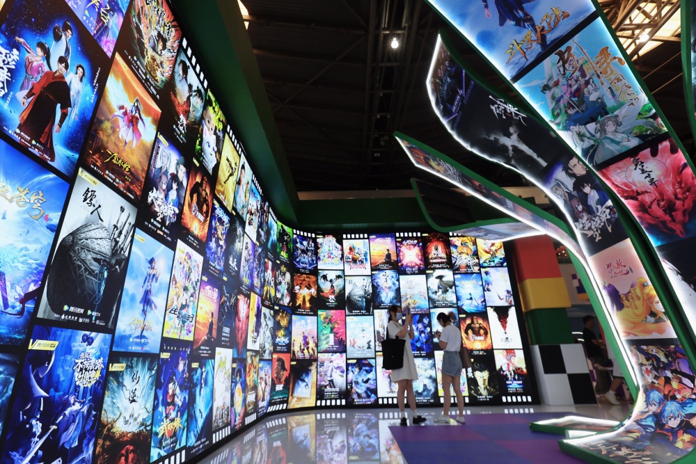 中国国际动漫游戏博览会在上海开幕