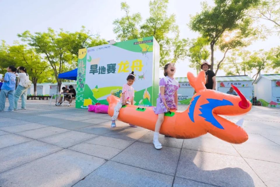 "粽"享端午还得看唐山南湖!新中式小长假有趣有韵味