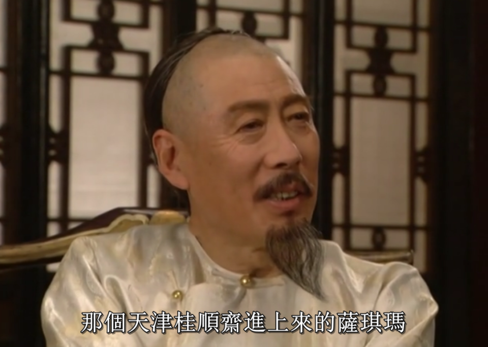 《雍正王朝》:漫谈胤礽和康熙的一次意见分歧_腾讯新闻