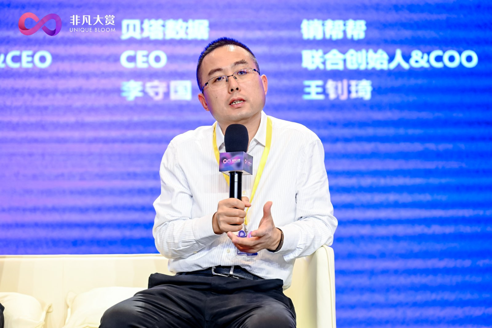 从砍掉 50 个销售到营收翻 3 倍：AI+IP 正在重写销售组织 · 原文图片 4