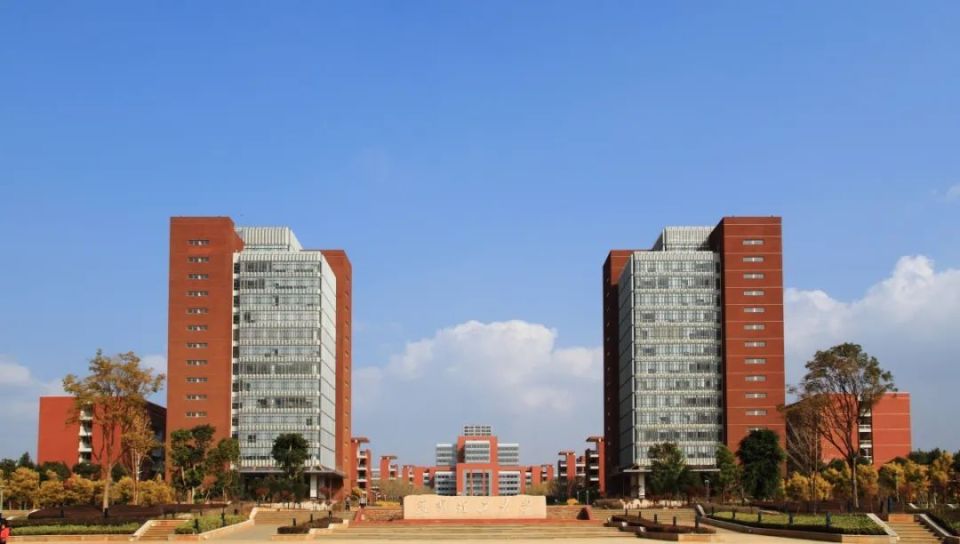 昆明理工大学,生日快乐!