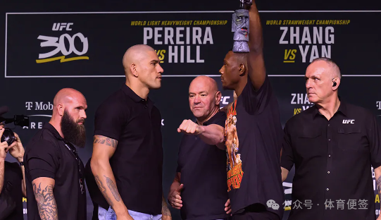 白大拿将ufc300花红调整到30万美元