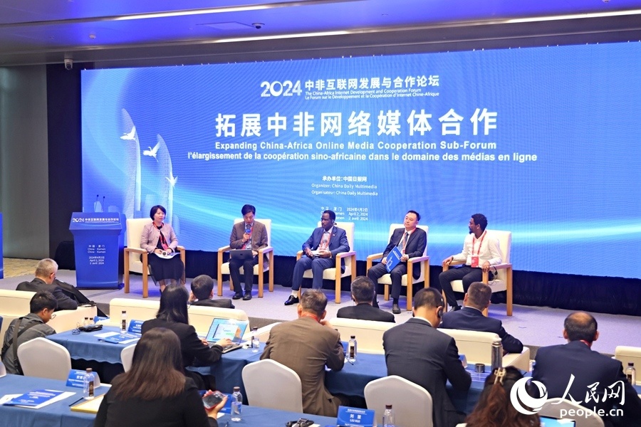 双方文化的交流互鉴分享见解与经验,为中非合作提供新的思路和方案,以