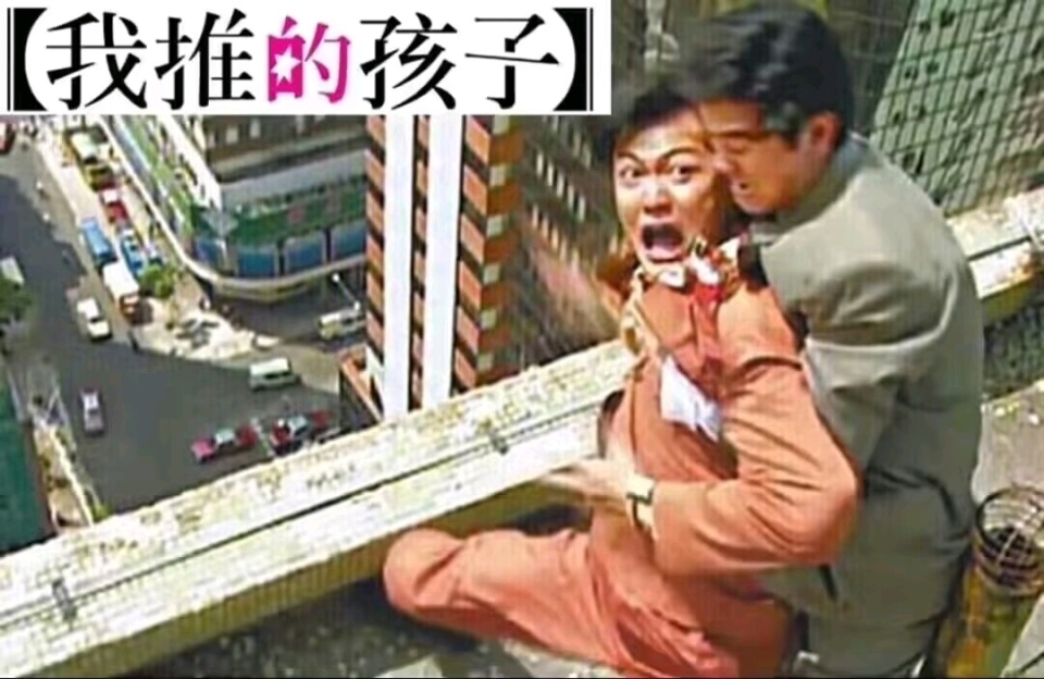我推的孩子1话放送后的爆笑梗图 星野爱的发型明示领便当的命运