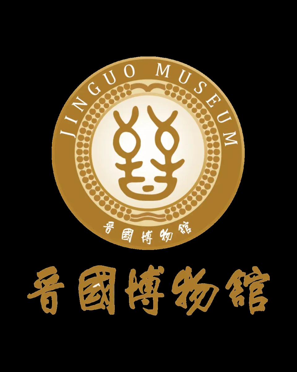 叔虞方鼎:这里是晋国!