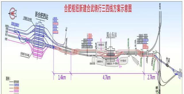 月底開工新建合肥至武漢高鐵全線計劃672028年6月底竣工