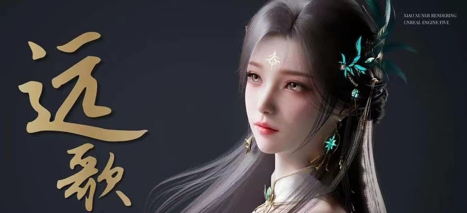 萧薰儿新建模曝光,一眼惊艳,大长腿比美杜莎都长,可惜有一遗憾