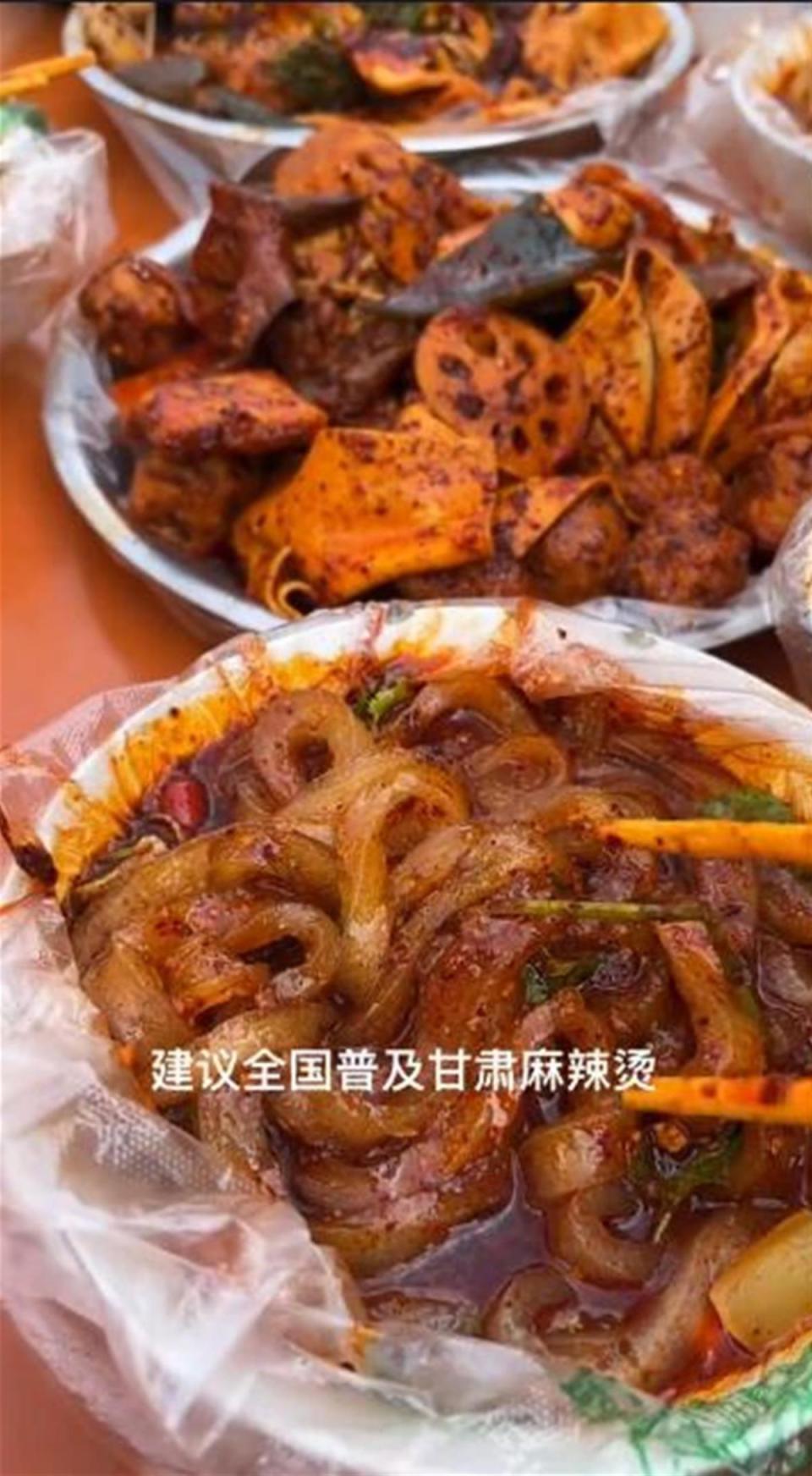 为什么是"天水麻辣烫"火出了圈?这世界是属于有心人的_腾讯新闻