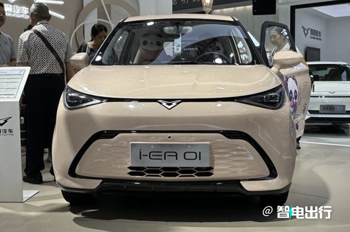 "国民版smart"预售5.49万起,你会买吗_腾讯新闻