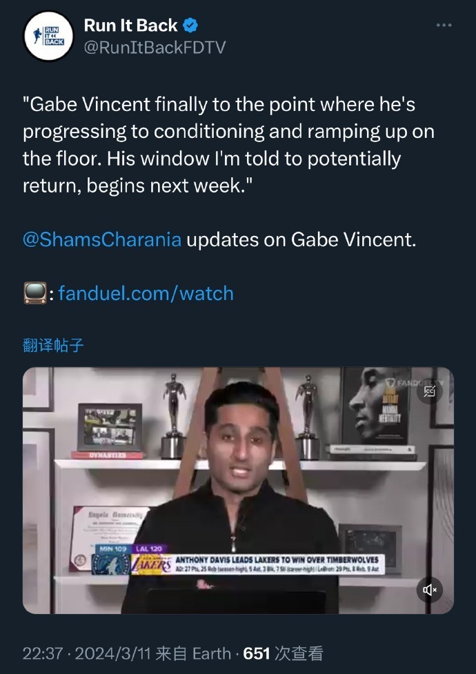 花都谢了名记文森特下周可能复出本赛季缺席61场湖人独一档