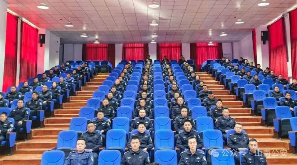 山南市公安局圆满完成全市公安机关领导干部政治轮训暨最小作战单元