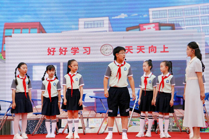 合肥市西园新村小学南校教育集团嘉和苑校区举行庆"六一"表彰大会暨